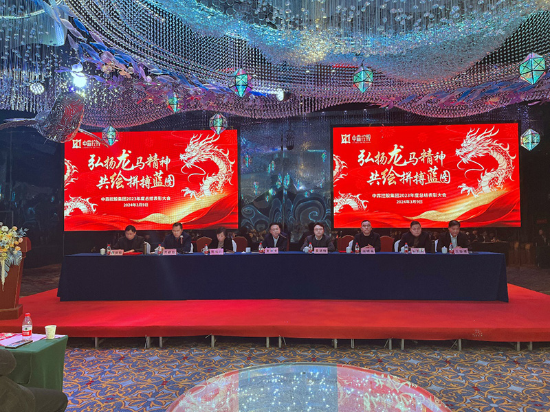 1711329411570861.jpg image001.jpg